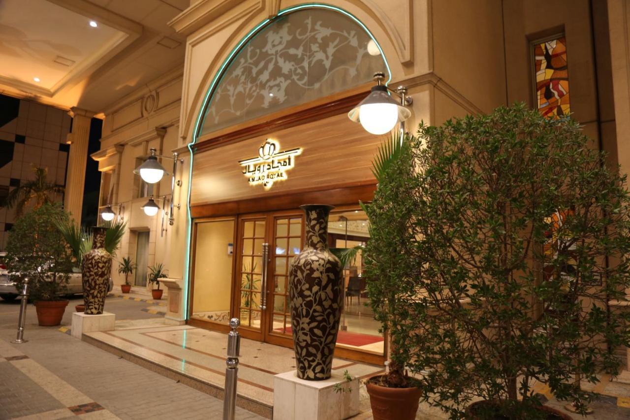 Amjad Royal Suites Hotel Dżedda Zewnętrze zdjęcie